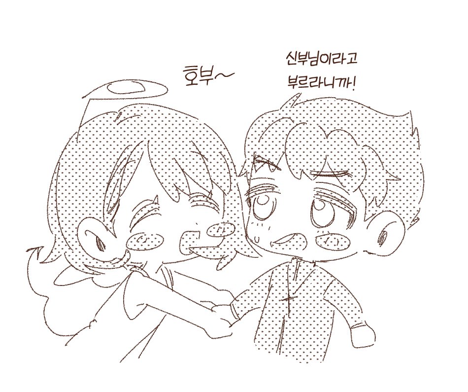 nohaebppiuleppi's tweet photo. 2년전 그.뭔.씹..재업 ㅅrㅈㅔ악ㅁr / 성장if https://t.co/FJp0RI69a3