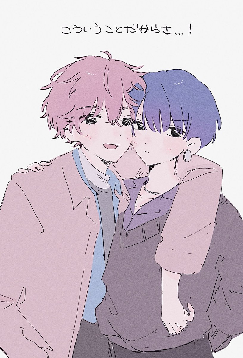 127mxx's tweet photo. ビジカ… https://t.co/UOrrLSj51v