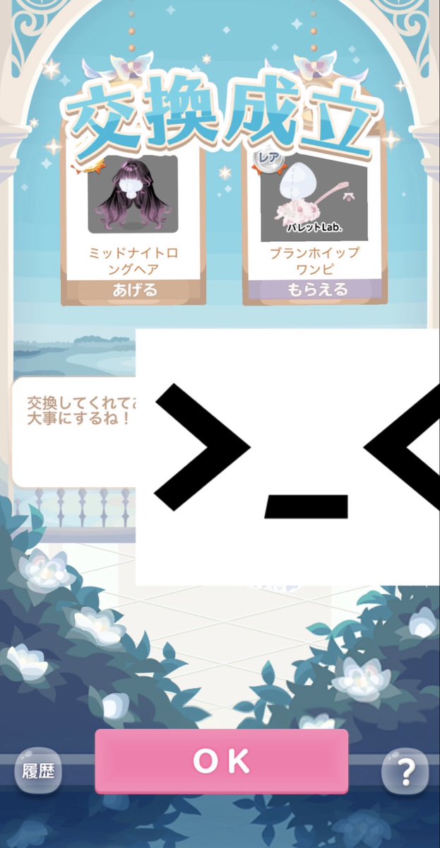 b2b9np's tweet photo. めちゃくちゃ可愛いラボとエッコしました
可愛い子、ありがとう😭😭😭😭😭 https://t.co/MgnNLMyAmD
