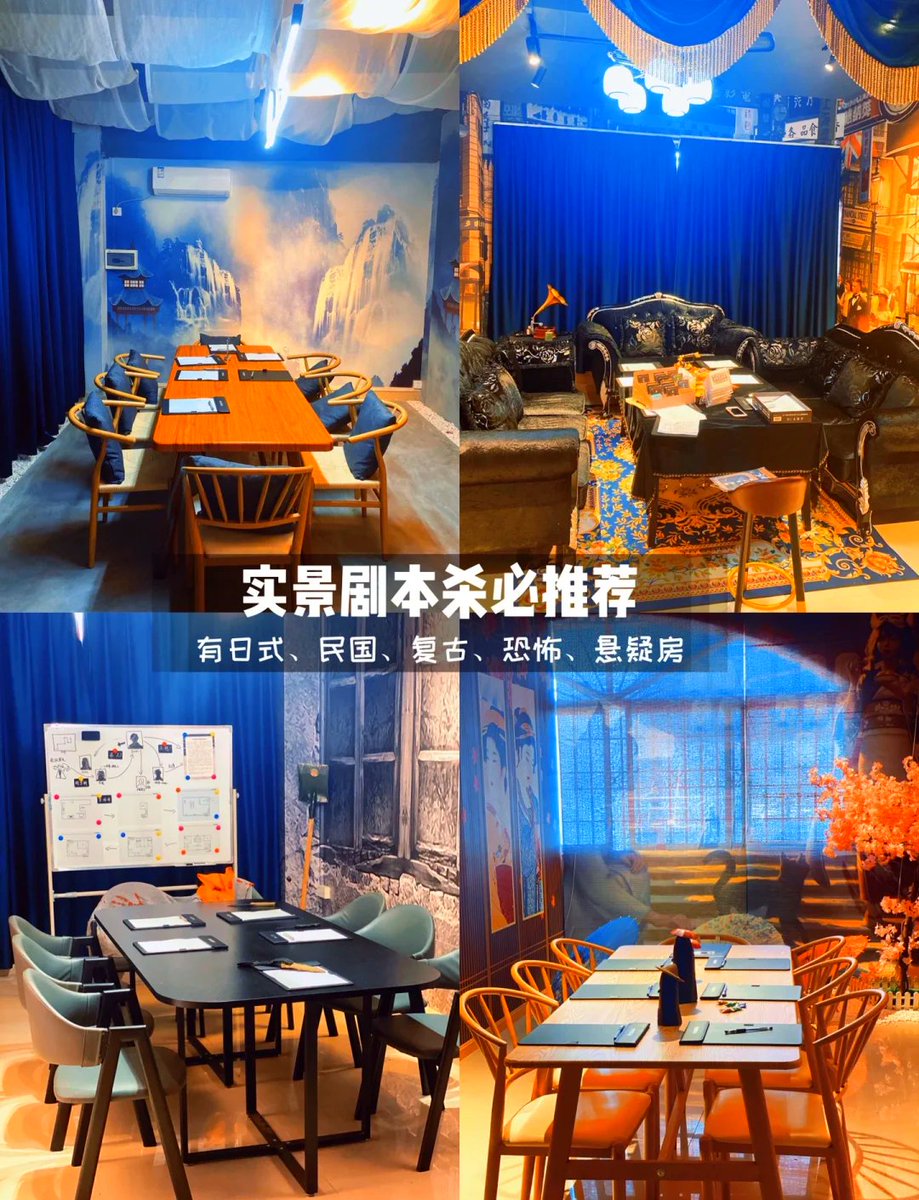 tyuimavehuyi's tweet photo. Esta semana probé un escape room de misterio La adrenalina de resolver pistas, jugar con tu equipo y descubrir el final fue incomparable! Si te gustan las historias que te atraparán, no te lo pierdas ♀ https://t.co/1kb3AeqLIA