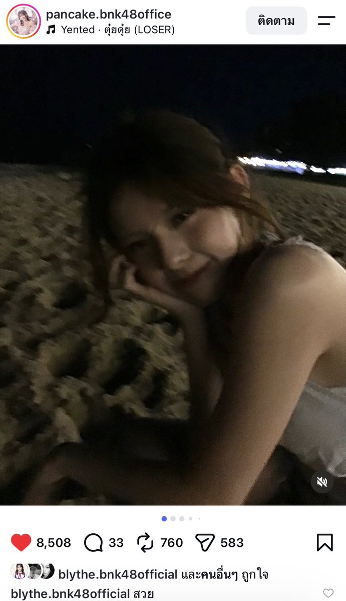 NUB_NIBXP's tweet photo. น้บชีชอบของชีจริงนะนั่น ยัยเด็กแสบไปชมแพนเค้กไม่หยุดเลย 

“แม่”
“สวย”
“ฝอมาก”

ꊞ #Blythebnk48 , #Pancakebnk48 ꊞ https://t.co/5uy2zGLbFl