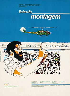 outcinemabr's tweet photo. linha de montagem (1981), o filme salvo por zelia

(bonito pôster!)

https://t.co/5tKElGssOo https://t.co/3hRjjlHI8I