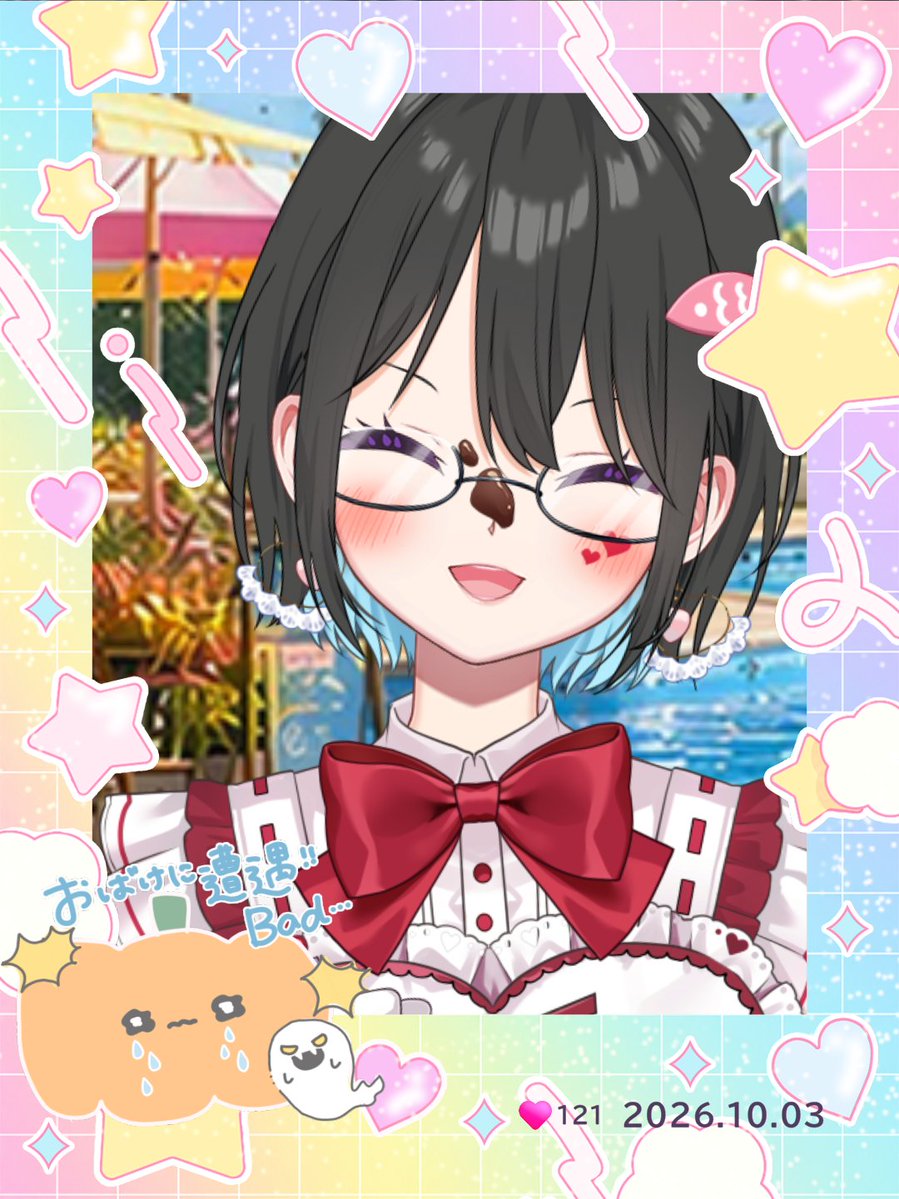 ynuj_13's tweet photo. #うちのアイミー 
#アイミー推しと繋がりたい
おはようございます(*´∀｀*)
ドキドキ土曜日の占い結果、おばけに遭遇!? https://t.co/puC8FNuvgW