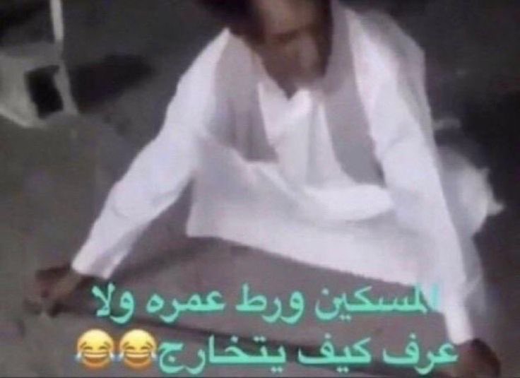 s_a_rf's tweet photo. @iM9HFC جوجو؛ https://t.co/ebfBLogSyJ