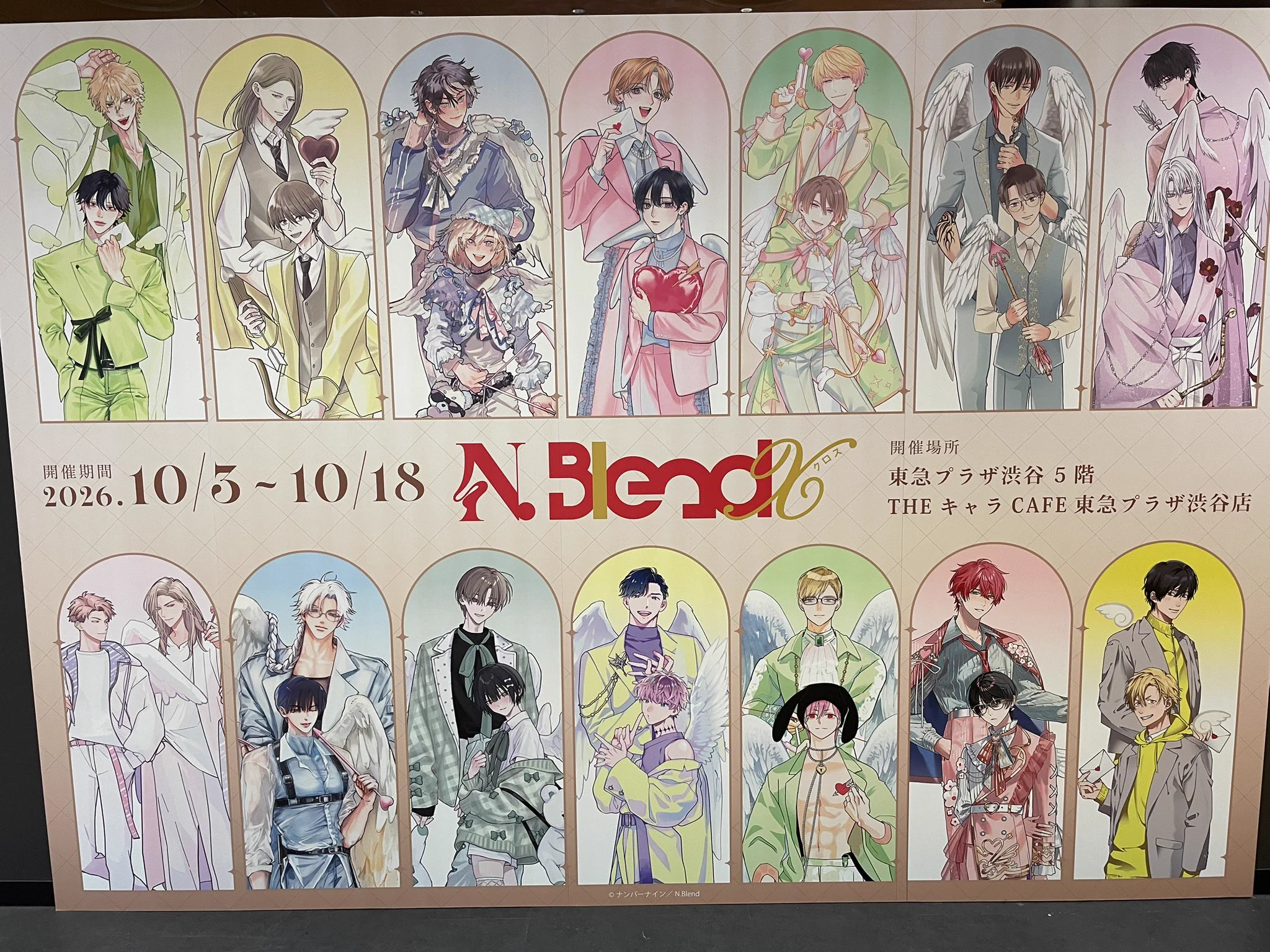 小丸オイコ🐛9/16コミックス発売🕊️11月新連載開始✨️ (@komaruoiko) / X
