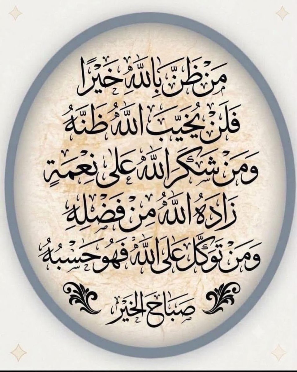saad_almalki7's tweet photo. https://t.co/OpTH6ASElZ