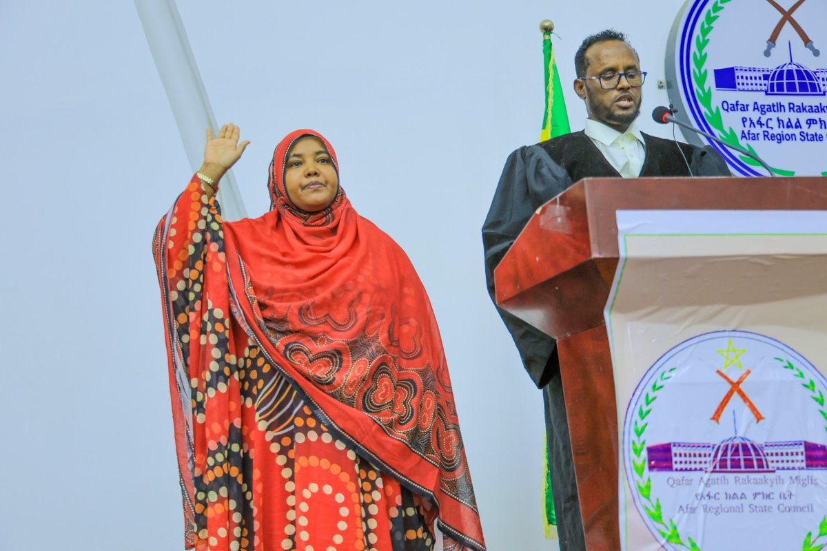 afarcom1's tweet photo. #የመንግስት_ምስረታ

የአፋር ብሔራዊ ክልላዊ መንግሥት ምክር ቤት  7ኛ የሥራ ዘመን 1ኛ ዓመት 1ኛ መደበኛ ጉባዔ፣ 

1) ወይዘሮ  ፋጡማ መሀመድ  የአፋር ክልል ምክር ቤት ዋና አፈ–ጉባኤ

2) ወይዘሮ መይረም  መሀመድ የክልሉ ምክር ቤት ምክትል አፈ–ጉባኤ https://t.co/VcHiuHn8kO