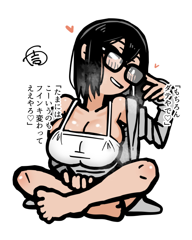 itetasumi_trm's tweet photo. https://t.co/RS7O7tkFQT