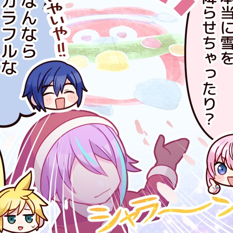 showmantenma's tweet photo. So, what exactly is that super-realistic, transparent Phenny? https://t.co/L0YpCVbXHW