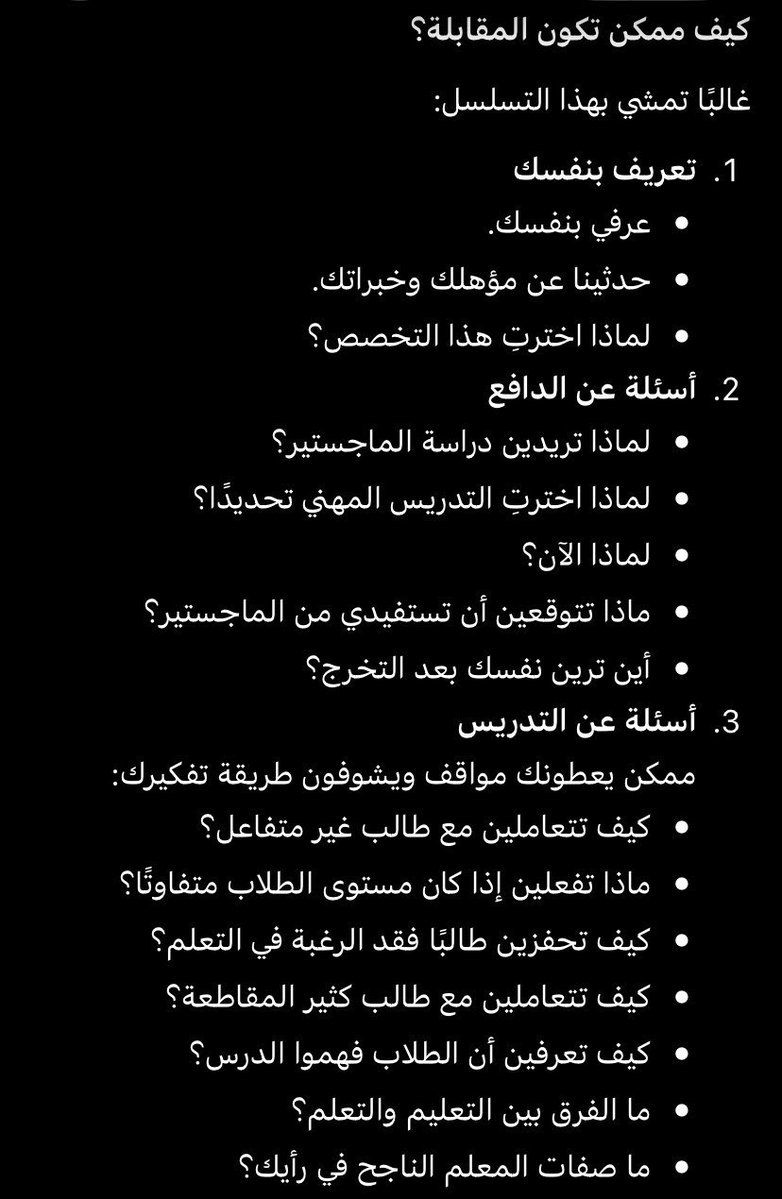 Edu_mshd tweet picture