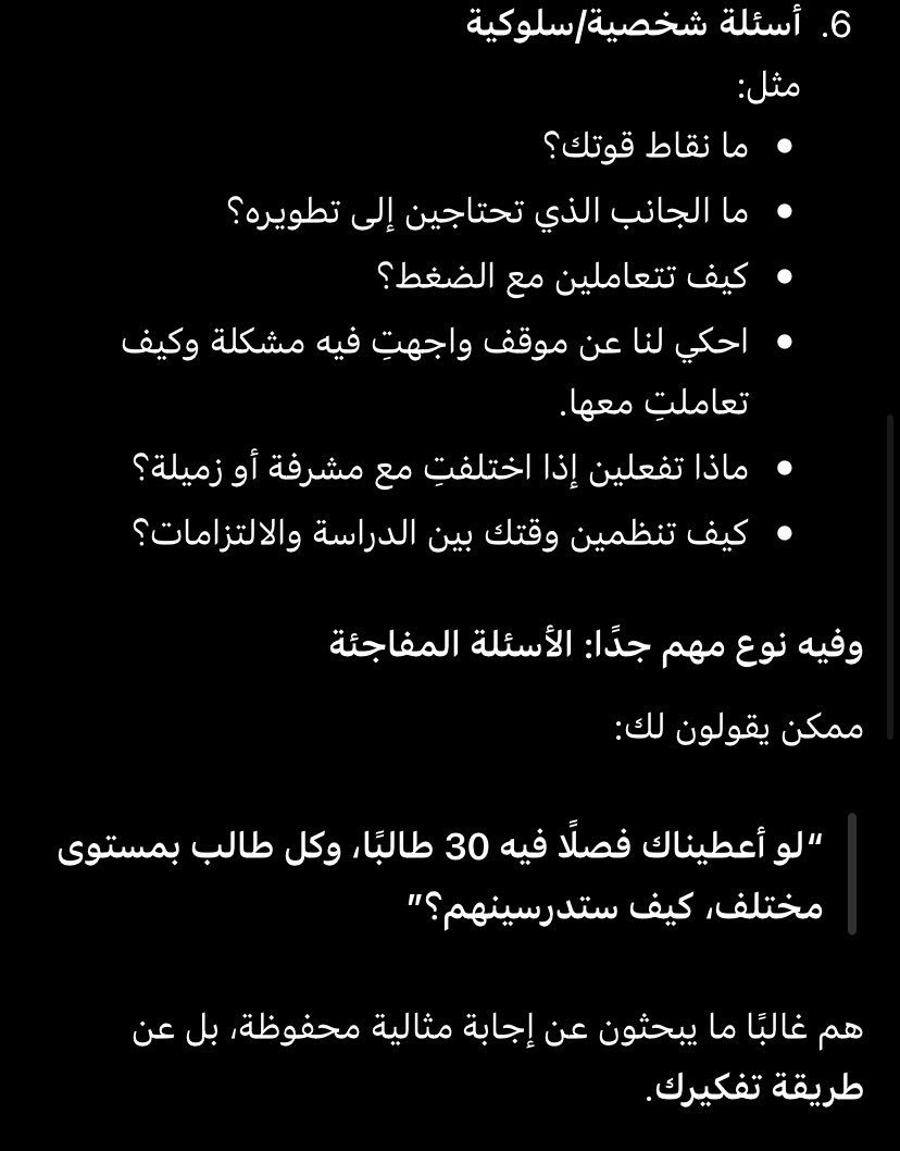 Edu_mshd tweet picture