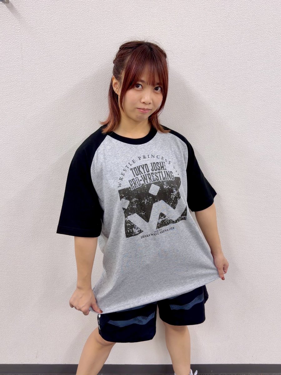tjpw2013's tweet photo. 本日より発売となる新商品👀

他にも大会記念パンフレット、ポスターなど販売します。

入場したら、まずはサブアリーナの売店まで遊びに来てください！

#tjpw #tjpwWP7 https://t.co/KMcaCDP10v
