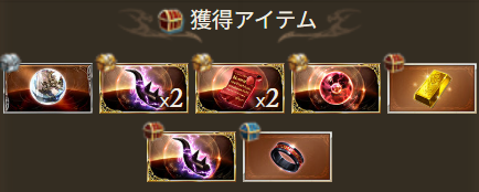 silverW_gbf's tweet photo. 🥳 https://t.co/H0A358q06f