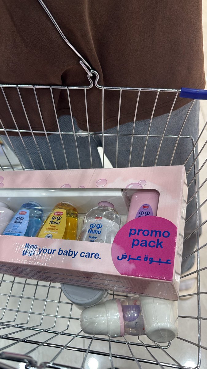 j_ui8's tweet photo. مشتريات النونووووو☝🏼 https://t.co/5ZDdJBroO7