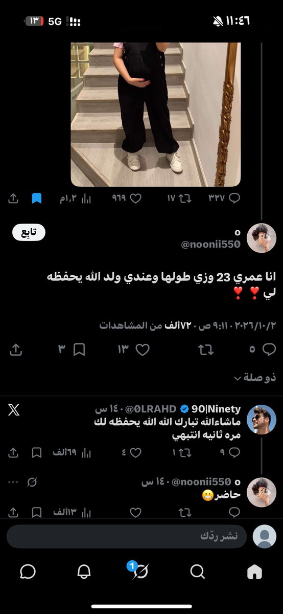 Rwlll501's tweet photo. @cQndeath خذ الادهى https://t.co/qKq8Dx7953