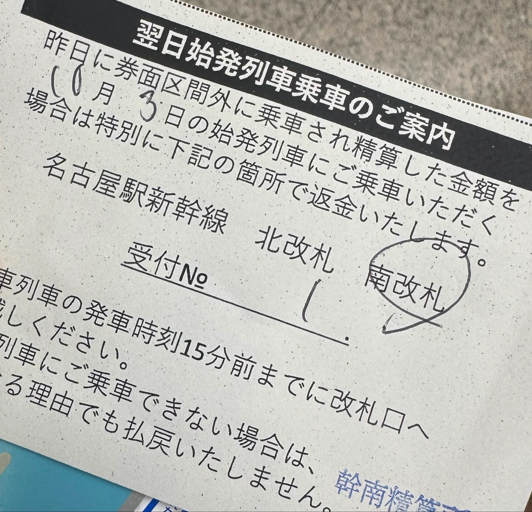 作人(タシロサクト) on X: 