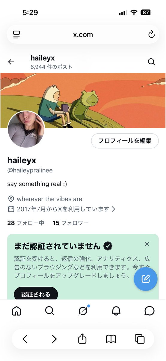 pompuripuripuri's tweet photo. 乗っ取られてました https://t.co/WO4y46zdb2
