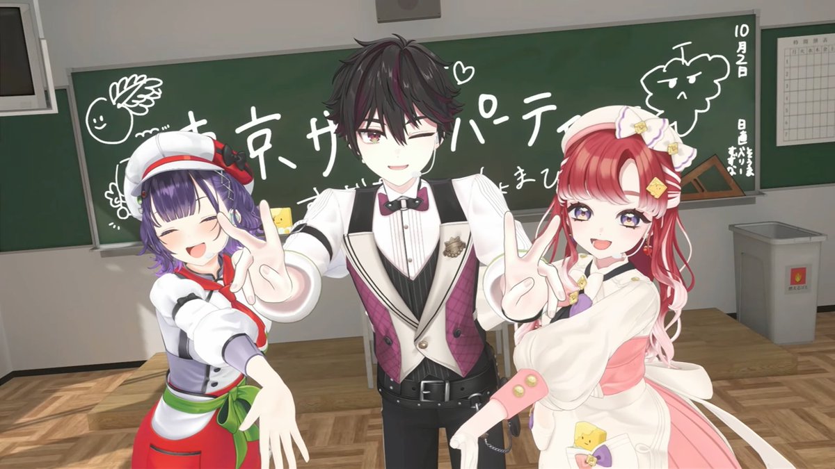 _Rinble's tweet photo. 改めてライブお疲れ様でした
💚🩷💛💜💙
#すぺしゃーれ3DLive https://t.co/SaDePL5782
