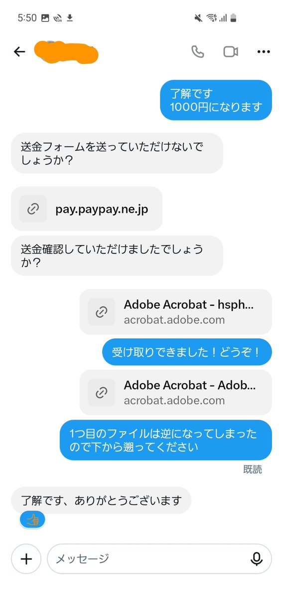 HspHo's tweet photo. https://t.co/YKYNeW60xL