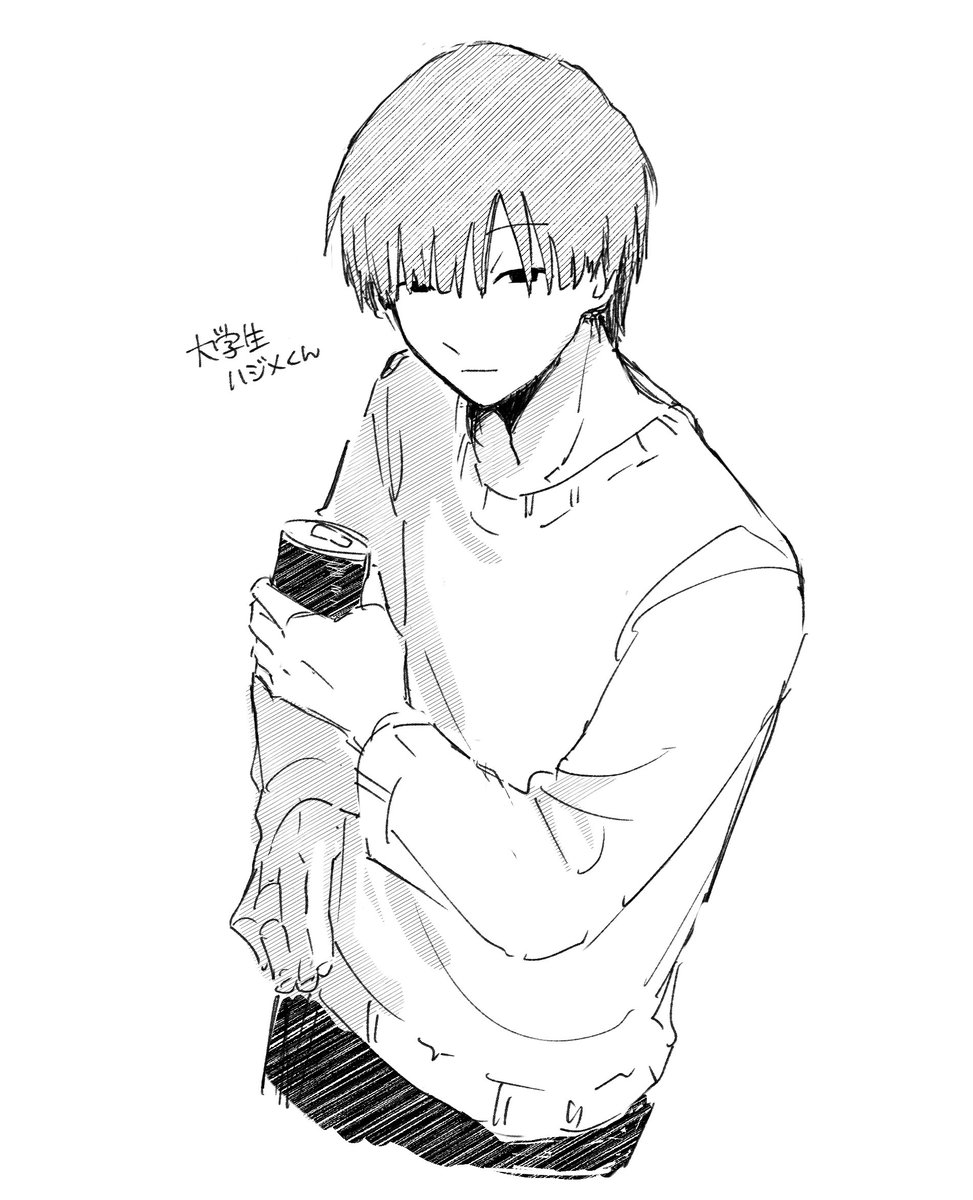 _1cherry1_'s tweet photo. #ぎなさんに描いたよ
大学生ハジメくん 
病んで髪伸びてるのもありと聞いたので落書き https://t.co/xr0VG5yT1Q