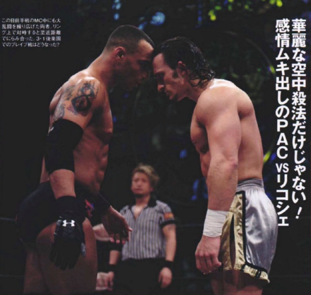 KingRicochet's tweet photo. Iron sharpens Iron. ♥️ https://t.co/Byxa3EYP6u