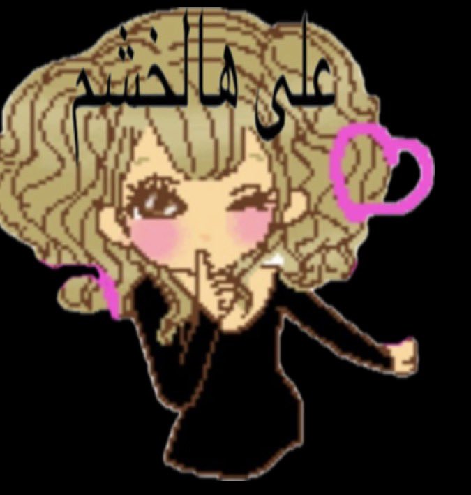 3ovti's tweet photo. @l5bnas https://t.co/t97ofeZVhQ
