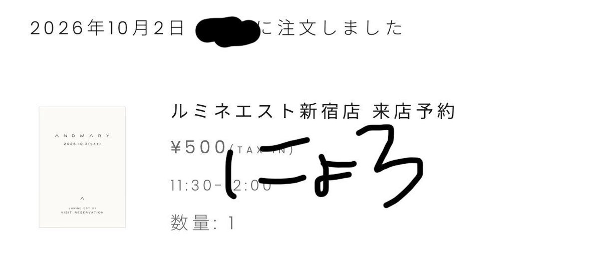 0e7Fi tweet picture