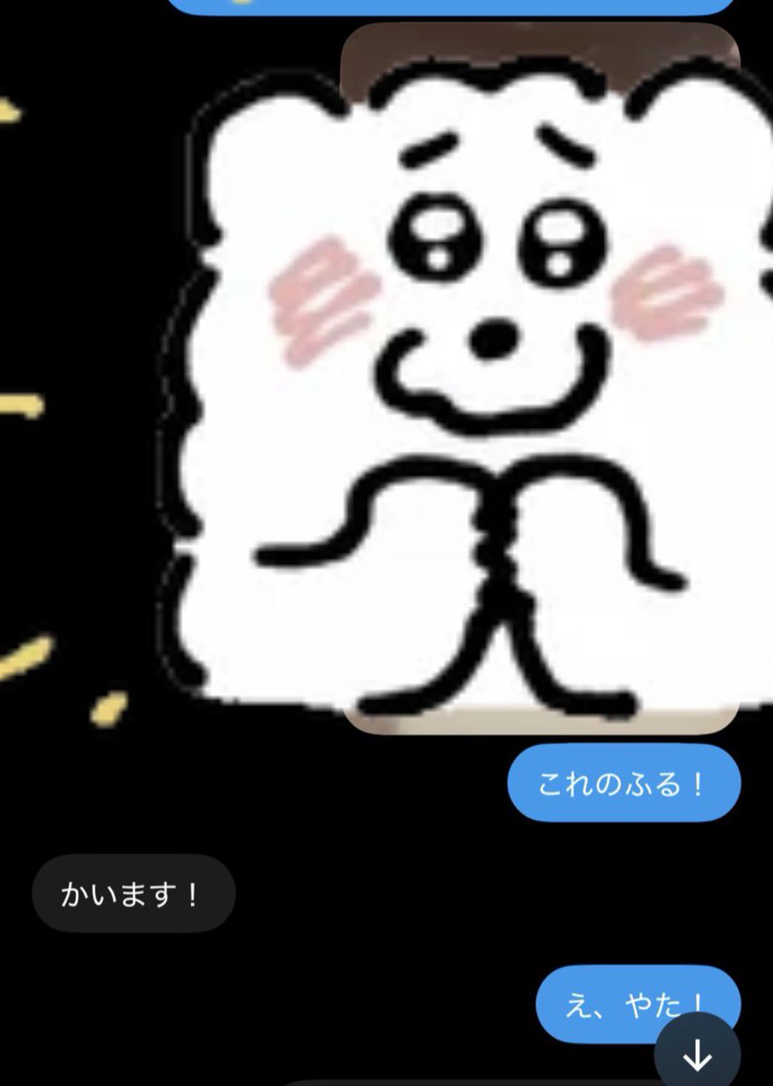 te7dgu's tweet photo. ありがとー！ෆ˚* https://t.co/B6mumuQIiM