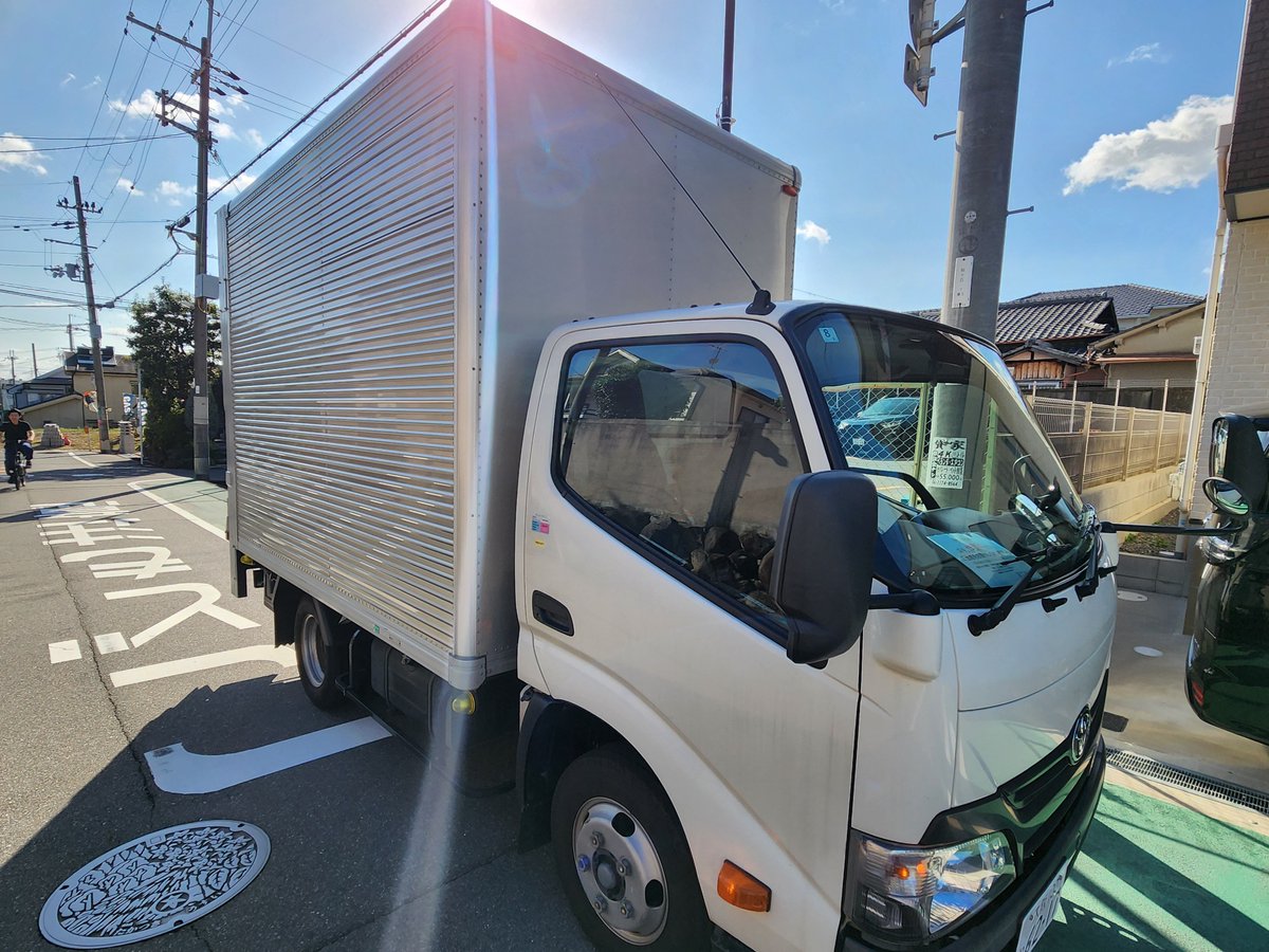 Sukettosani's tweet photo. 最近は部屋の片付け、剪定をしております。

実は肋骨骨折しておら、約三週間が過ぎました。

仕事はしておりますが、趣味のランニングができず。 https://t.co/OhNty62yYS