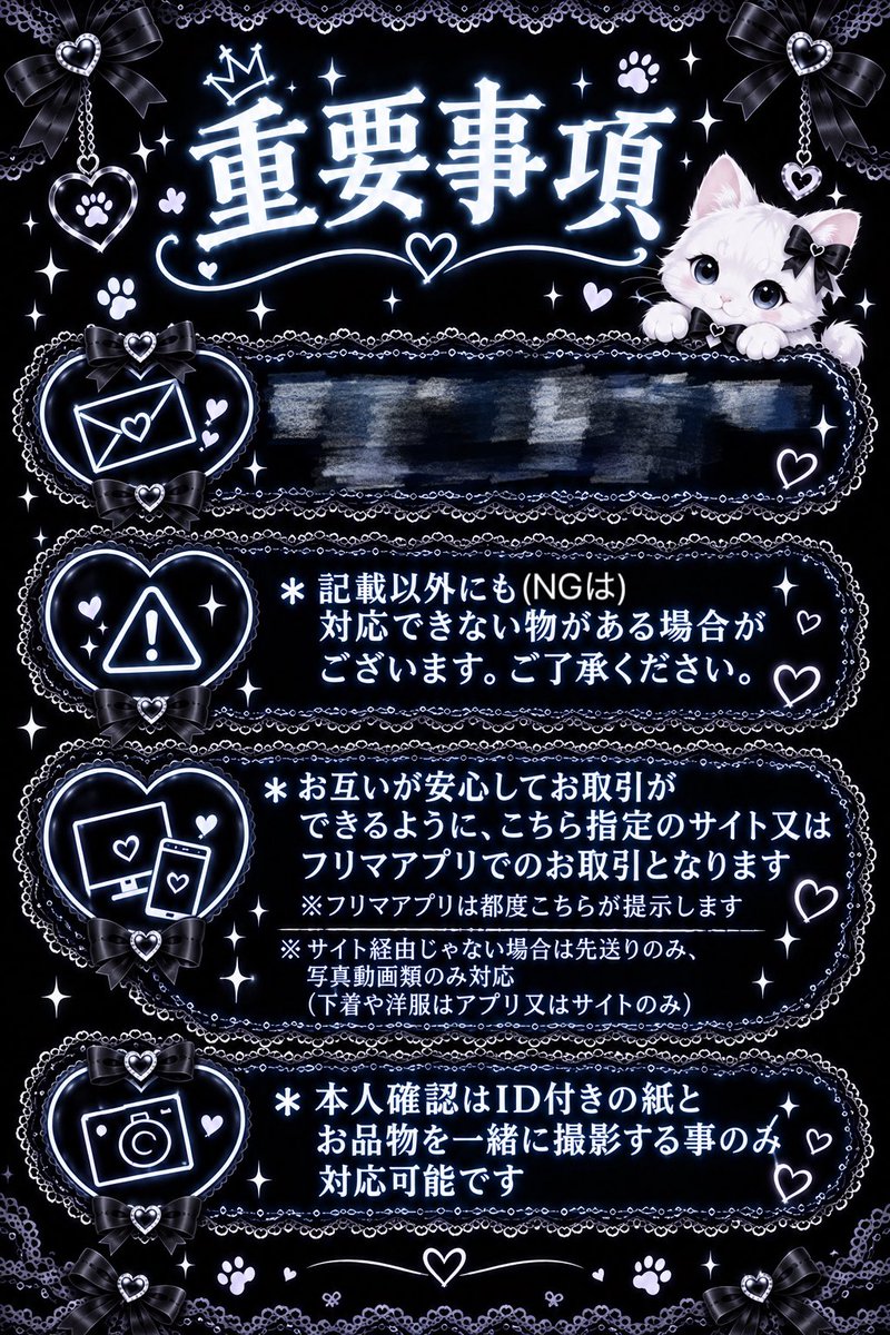 Umi__hanbai's tweet photo. うみのメニュー表🌊

記載額＋手数料＋送料でのお譲りになります💭
(オプション希望の方は上記にオプション代が加わります)

質問や購入希望、リクエストはフォローの後に【DM】までお願いいたします🤝🏻

#下着販売 #下着売り子 #下着売ります #下着買います #動画売ります #写真売ります https://t.co/cD4d1BX30F