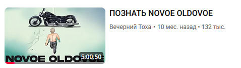 Doktor_Strahov's tweet photo. @tayawillbefine Судя по всему, про него можно рассказывать очень много) https://t.co/3N8CyUPuBZ