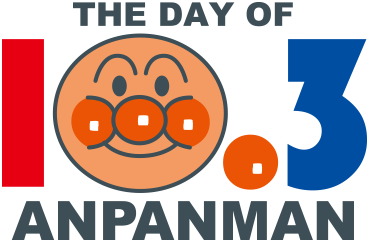 higawari_anpan's tweet photo. TVアニメ「それいけ！アンパンマン」放送開始38周年
記念日「アンパンマンの日」
【登場12周年】アザラシくん
【登場23周年】クレソンじいや、サラダ姫、ビネガー
【登場29周年】メレンゲシスターズ
【登場32周年】ショウガナイさん、ナスコさん https://t.co/Rj8w4V1jbR