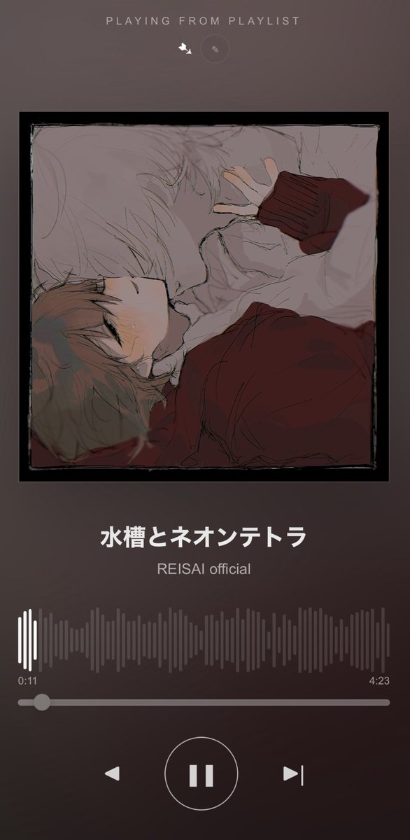 018_o6's tweet photo. 凄すぎる…🥲💓 https://t.co/h8BwQMt50H