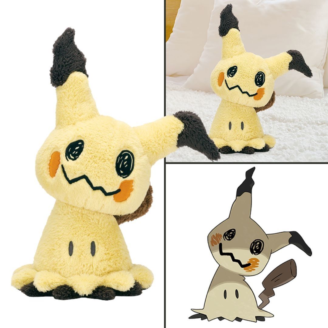 mecchaJP's tweet photo. 🎃💜 Mimikyu Is Ready for Some Spooky Snuggles! 👻✨ 
Pokémon - Plush Mecha Mofugutto Hokkori Iyasare - Mimikyu ✨ Available at the link below!
🛑 https://t.co/Xn43RJuJHb

#Pokemon #Mimikyu #Halloween #Cute https://t.co/dCEppqM2H4