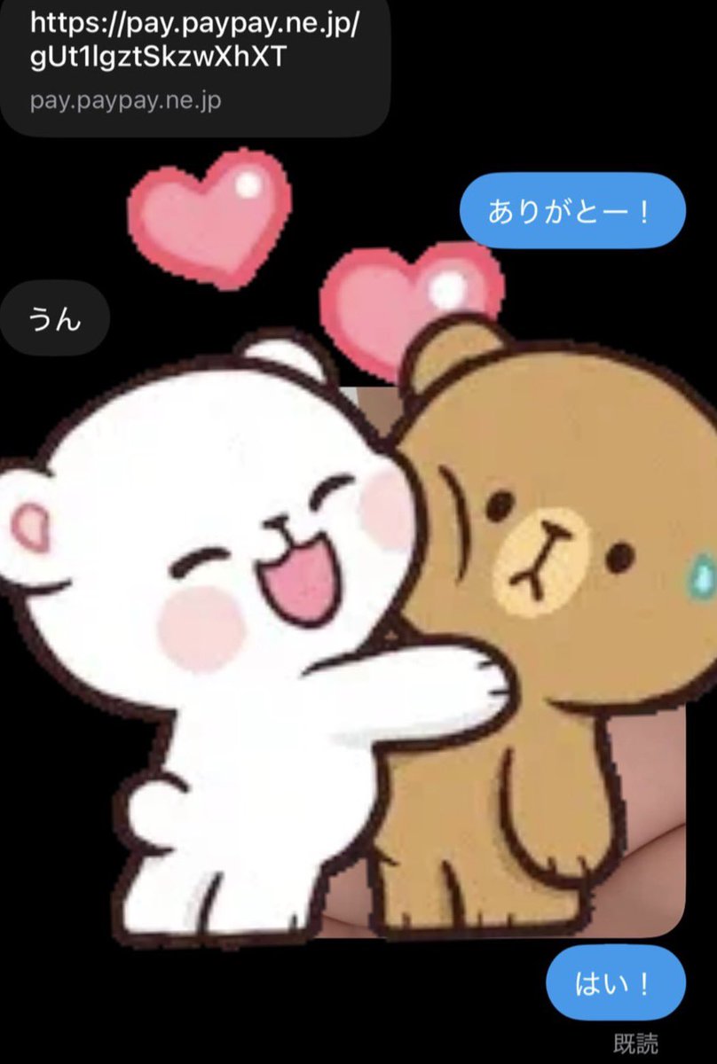 te7dgu's tweet photo. ありがとー！ෆ˚* https://t.co/t4G0yVySND