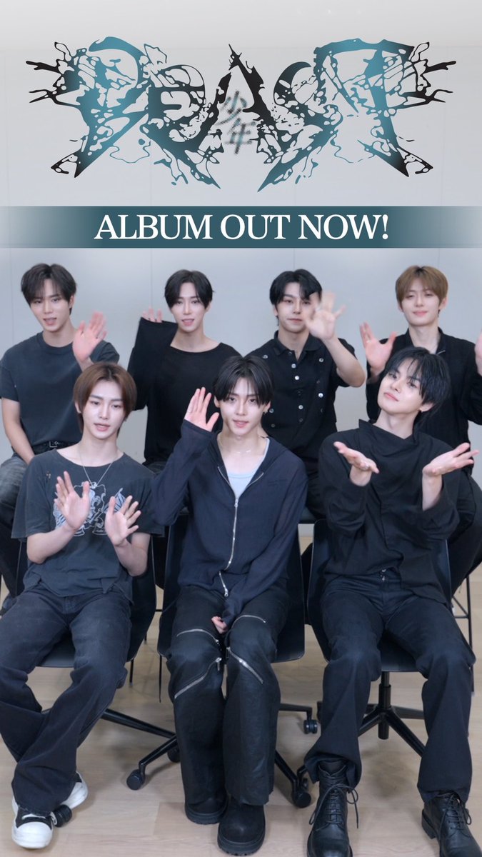 Seven members of ALPHA DRIVE ONE pose together in coordinated black outfits, smiling and waving, with the bold "少年BEAST" logo displayed above and an "ALBUM OUT NOW!" banner promoting their 2nd mini album [UNBREAKABLE : 少年BEAST].