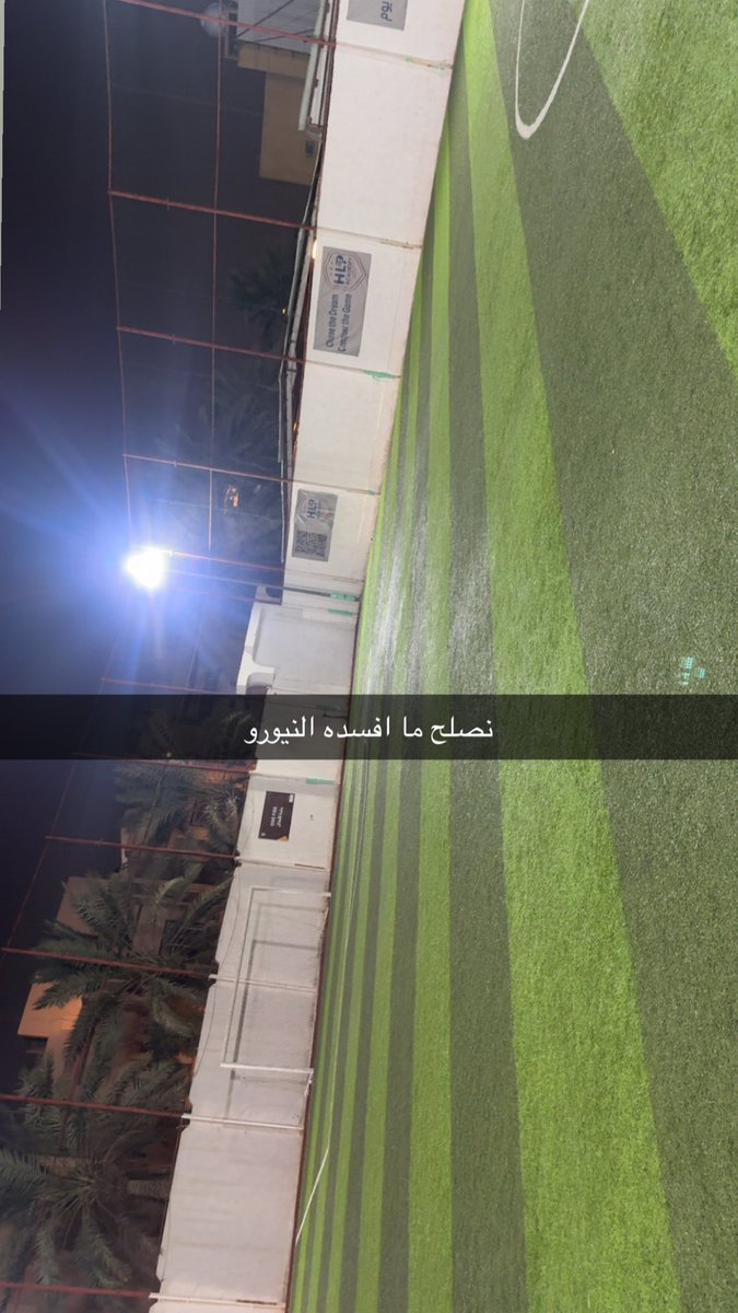 Mungmant1's tweet photo. لحد يشتري عطر قبل يقرا الاسم https://t.co/fTaNlYyVfo