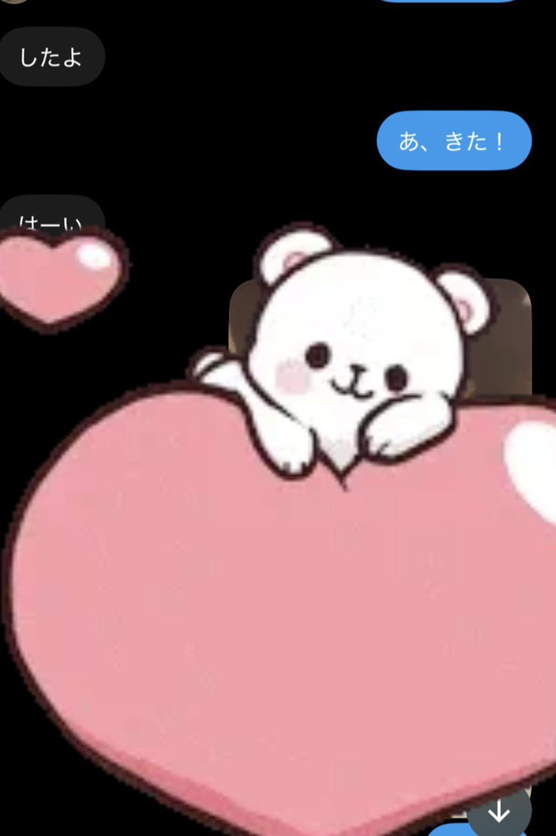 te7dgu's tweet photo. ありがとー！ෆ˚* https://t.co/WgBbqla4Z5