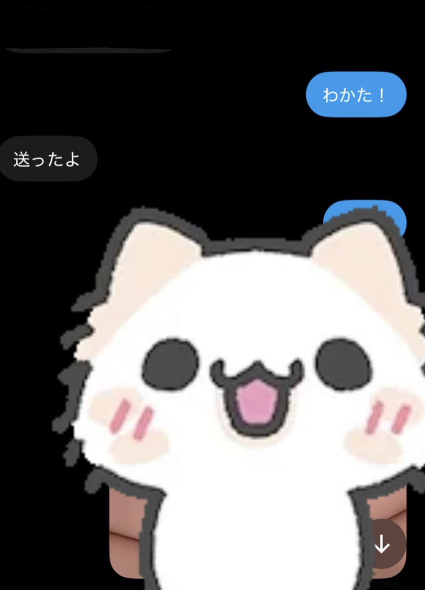 te7dgu's tweet photo. ありがとー！ෆ˚* https://t.co/62oubQZ0se