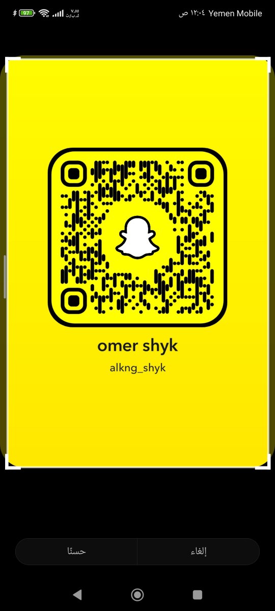 bnshyk49361's tweet photo. حسابي الجديد  الاول اتبند 
تعالو هنا https://t.co/J7O4yXx7dL