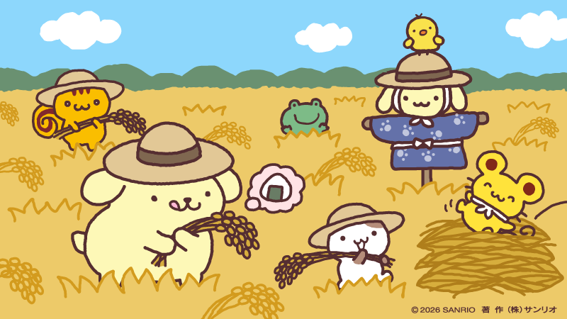 purin_sanrio's tweet photo. おにぎり・・・かつ丼・・・チャーハン・・・えへへ、みんなは何がたべたい？ https://t.co/IH1jcw6o1l