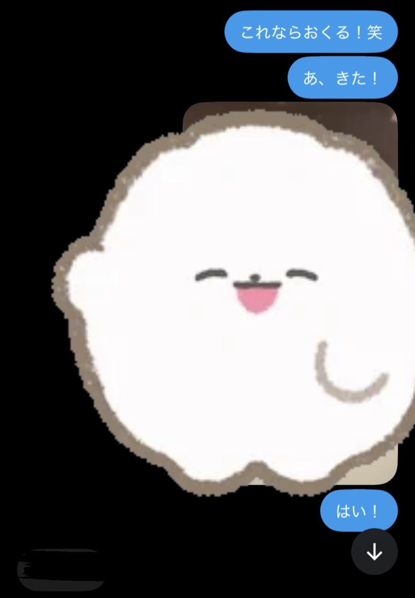 te7dgu's tweet photo. ありがとー！ෆ˚* https://t.co/gOR4G5tvkR