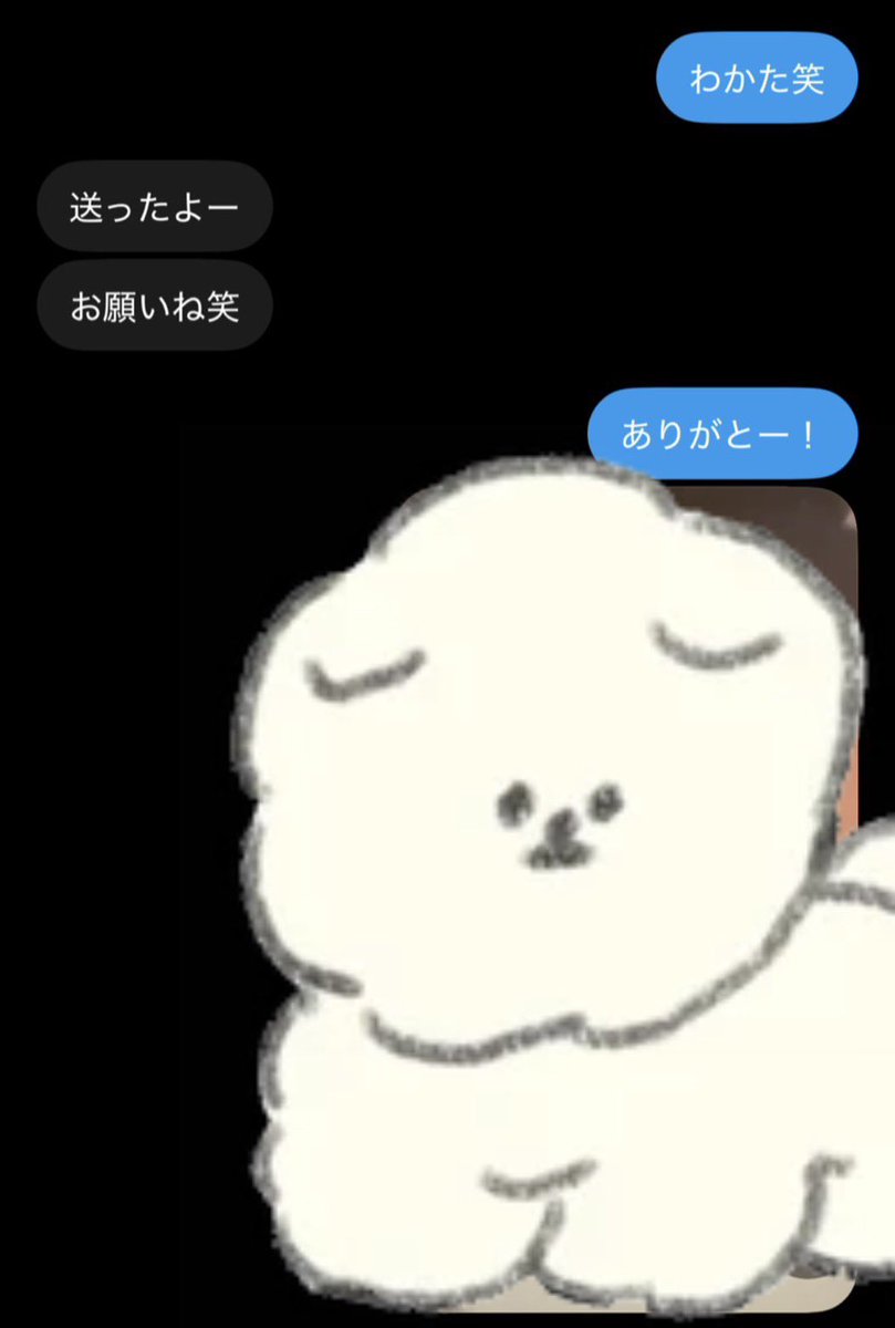 te7dgu's tweet photo. ありがとー！ෆ˚* https://t.co/EhrzthCqKP
