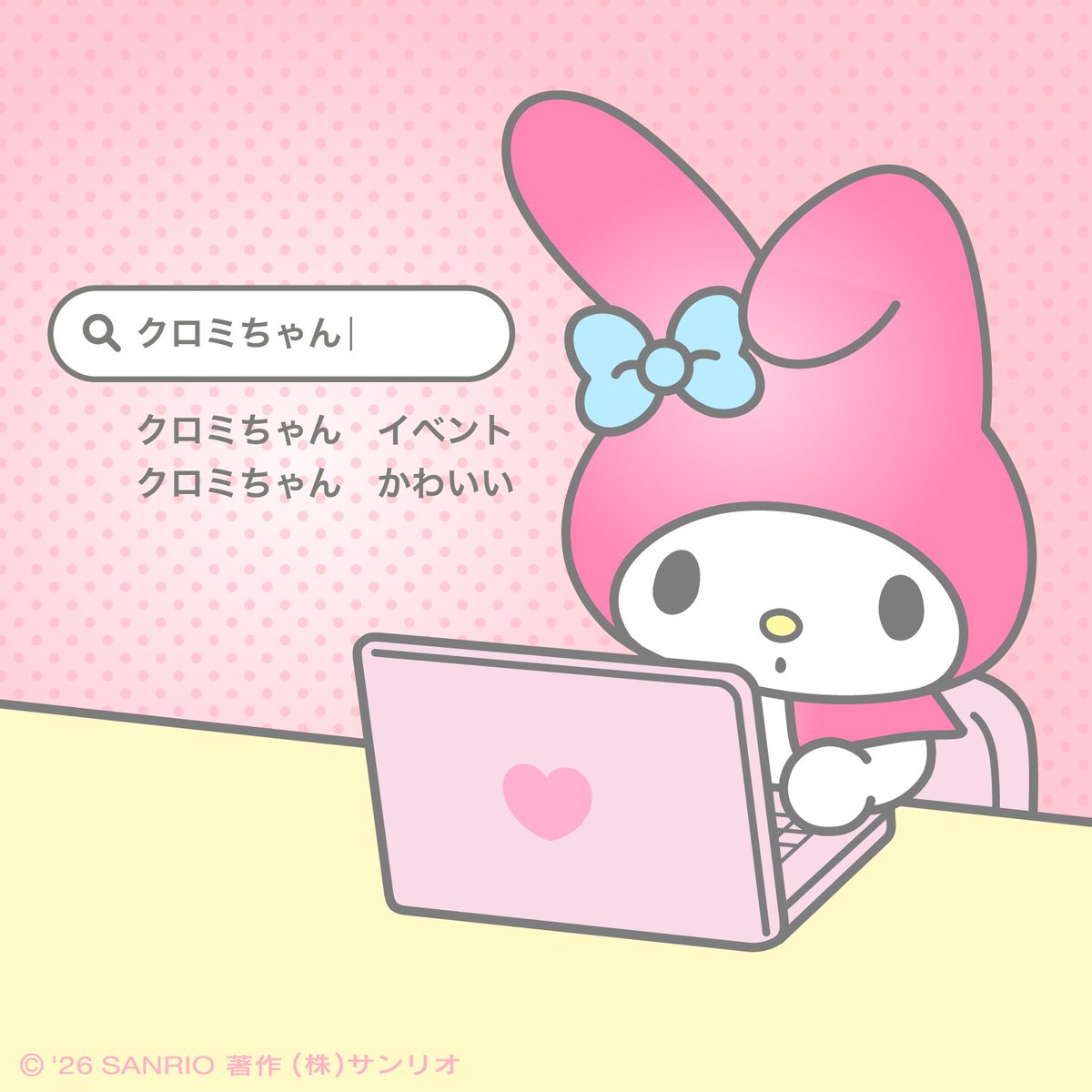 Melody_Mariland tweet picture