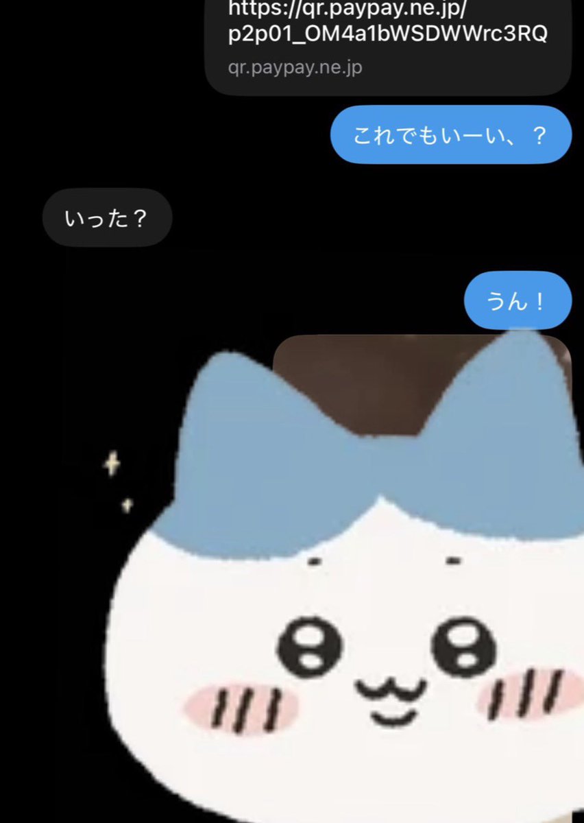 te7dgu's tweet photo. ありがとー！ෆ˚* https://t.co/GOQvpHUd8T