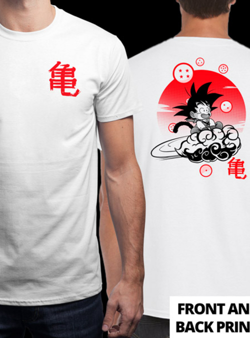 qwertee's tweet photo. "GOKU RED SUNSET" is today's tee on https://t.co/LdSWa6Ss6H RePost for a chance at a FREE TEE! https://t.co/gQe2Q2Tw8u