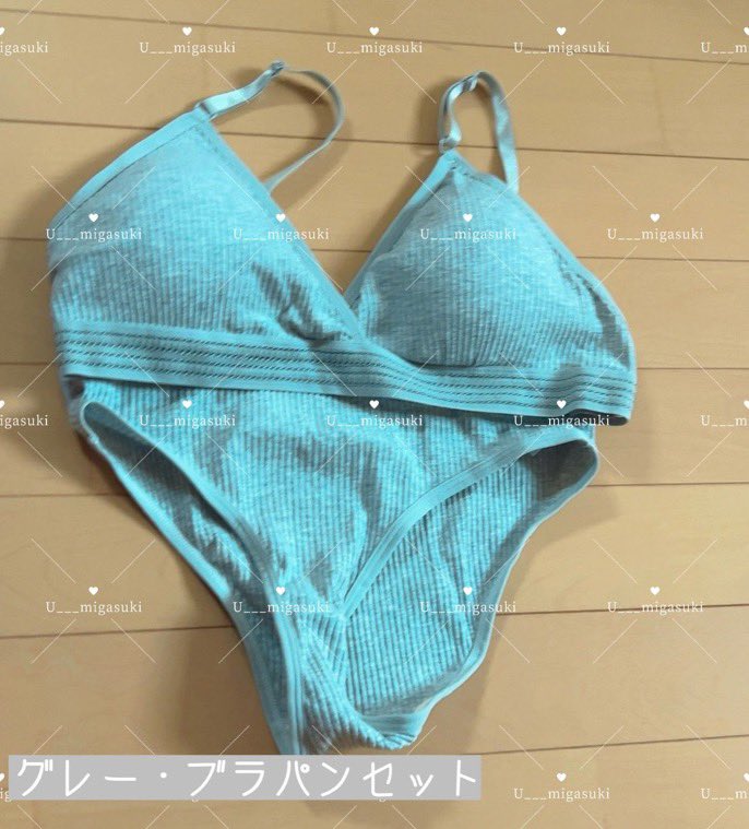Umi__hanbai's tweet photo. お譲り先探しております💭

ブラ単体 :1500円＋手数料＋送料
ブラパンセット : 4000円＋手数料＋送料

オプションは別途金額かかります

DMまでご連絡ください💭

#下着販売 #下着売ります #下着買います #下着売り子 #動画売ります #写真売ります https://t.co/HNQ4BliPfv