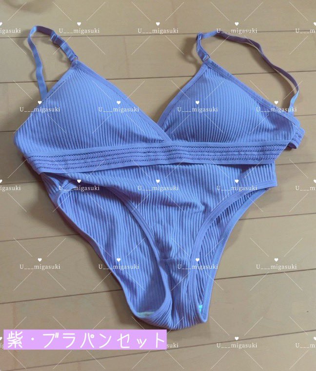Umi__hanbai's tweet photo. お譲り先探しております💭

ブラ単体 :1500円＋手数料＋送料
ブラパンセット : 4000円＋手数料＋送料

オプションは別途金額かかります

DMまでご連絡ください💭

#下着販売 #下着売ります #下着買います #下着売り子 #動画売ります #写真売ります https://t.co/HNQ4BliPfv