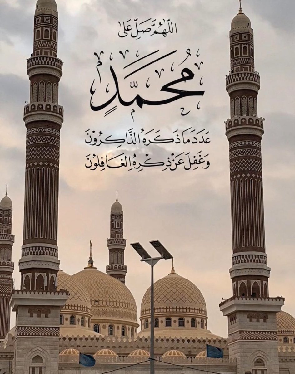 Abdul_DDa's tweet photo. 🍃🍃🍃🍃 https://t.co/epo3AK1fL2