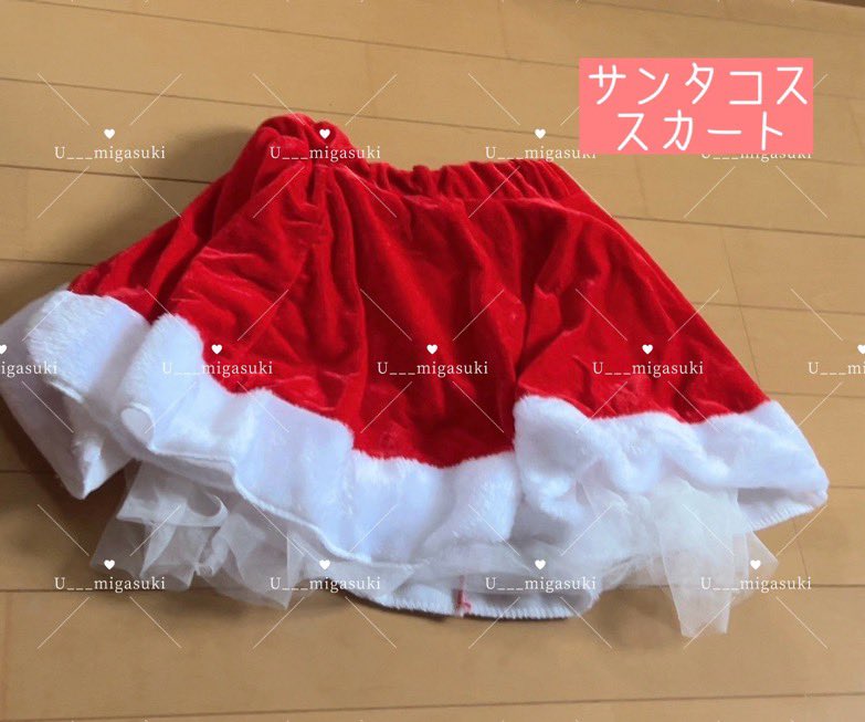 Umi__hanbai's tweet photo. サンタコスのお譲りになります🧑🏻‍🎄
5000円＋手数料＋送料となります！

オプションは別途金額かかります

4点纏めてのお譲りのみです！
ご希望はDMまで💭

#裏垢男子 #裏垢女子 #下着売ります #下着買います #下着販売 #写真売ります #動画売ります https://t.co/2XSOqOMfxD